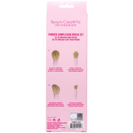 BEAUTY CREATIONS- POWDER COMPLEXION BRUSH SET- 1PC