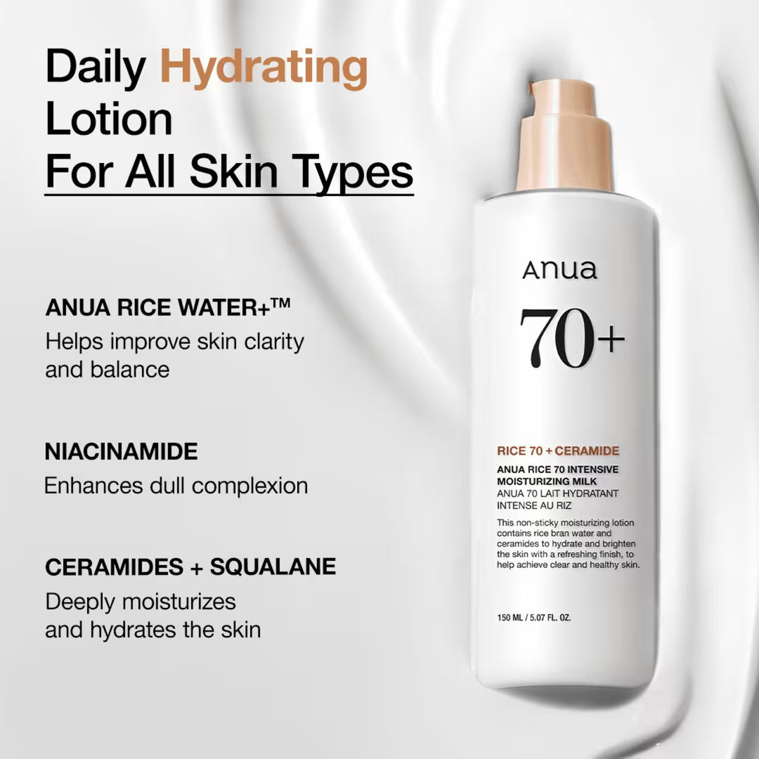 ANUA - RICE 70 + CERAMIDE INTENSIVE MOISTURIZING MILK - (1PC)