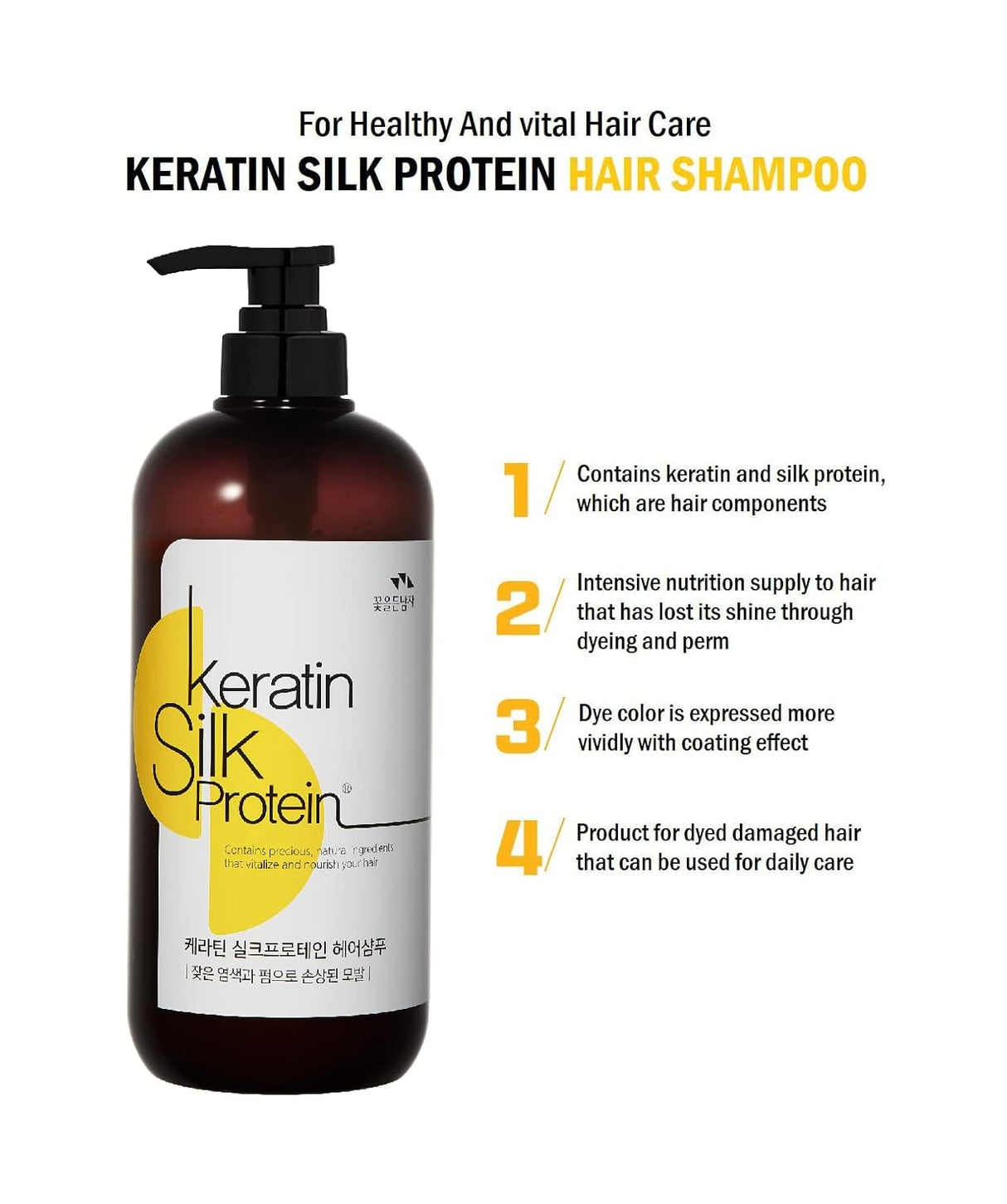 KERATIN- SILK PROTEIN- SHAMPOO-1PC