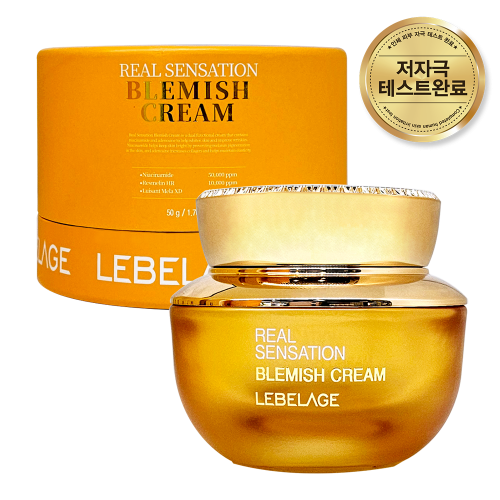 LEBELAGE- REAL SENSATION- CRÈME IMPERFECTIVE- 1PC