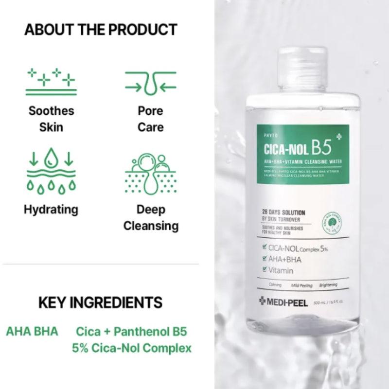 MEDI-PEEL - CICA-NOIL B5 AHA BHA EAU NETTOYANTE MICELLAIRE APAISANTE VITAMINE 500ML (1PC)