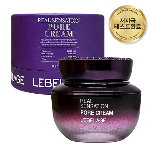 LEBELAGE- VRAIE SENSATION- CRÈME PORE- 1PC
