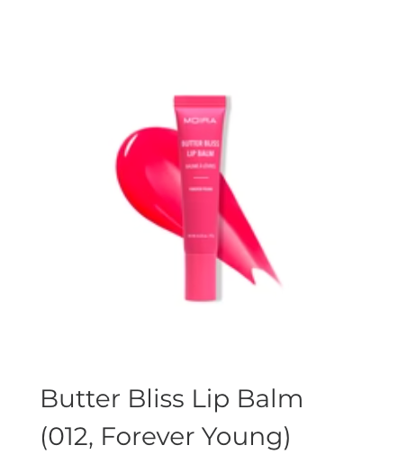 MOIRA- BUTTER BLISS LIP BALM