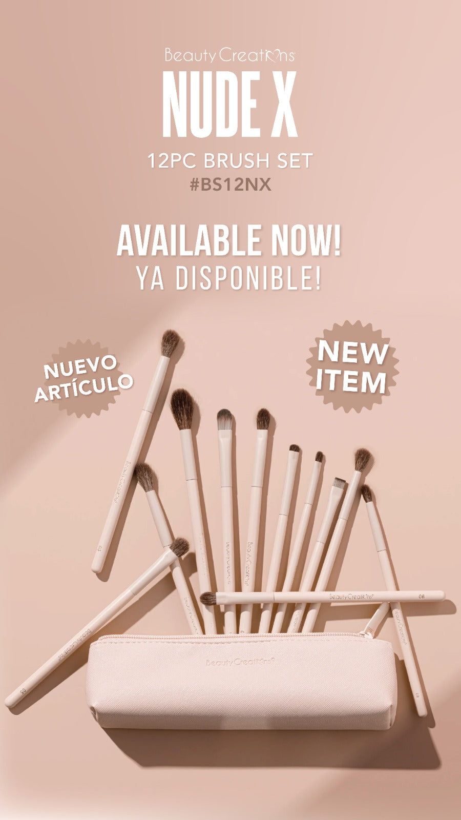 BEAUTY CREATIONS - NUDE X 12 BRUSH SET (1 SET)