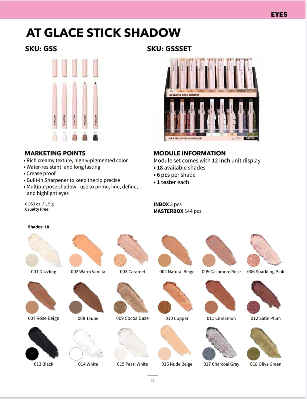 MOIRA- A GLACE STICK SHADOWS (16 TONES)- FULL DISPLAY