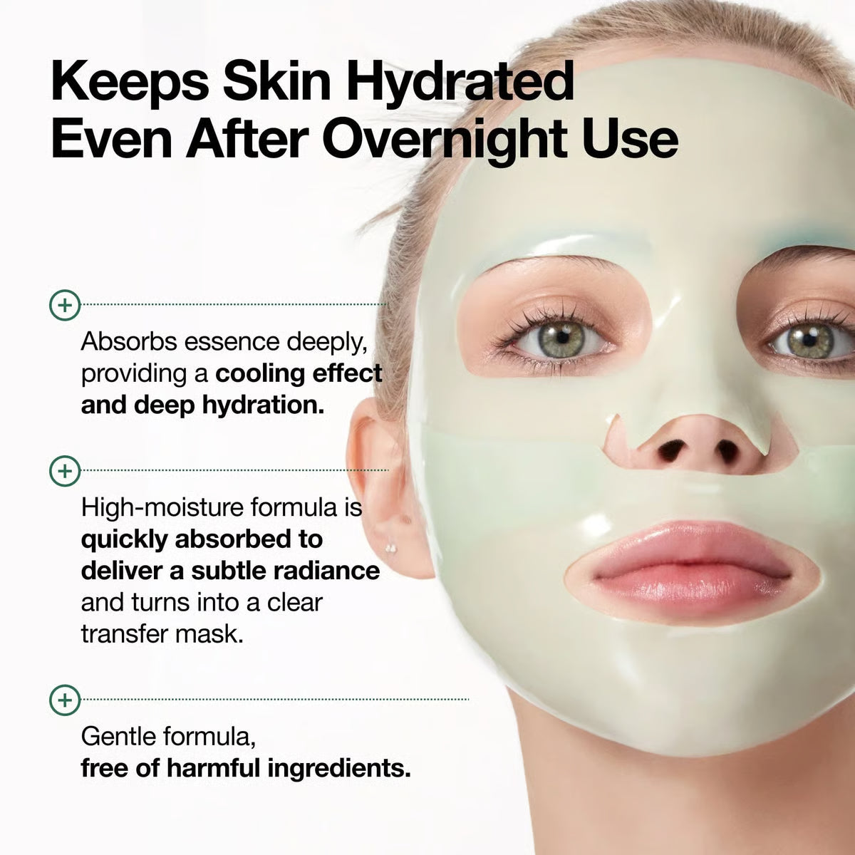 ANUA - HEARTLEAF 70 SOOTHING COLLAGEN MASK - 1BOX/PC (4PCS)