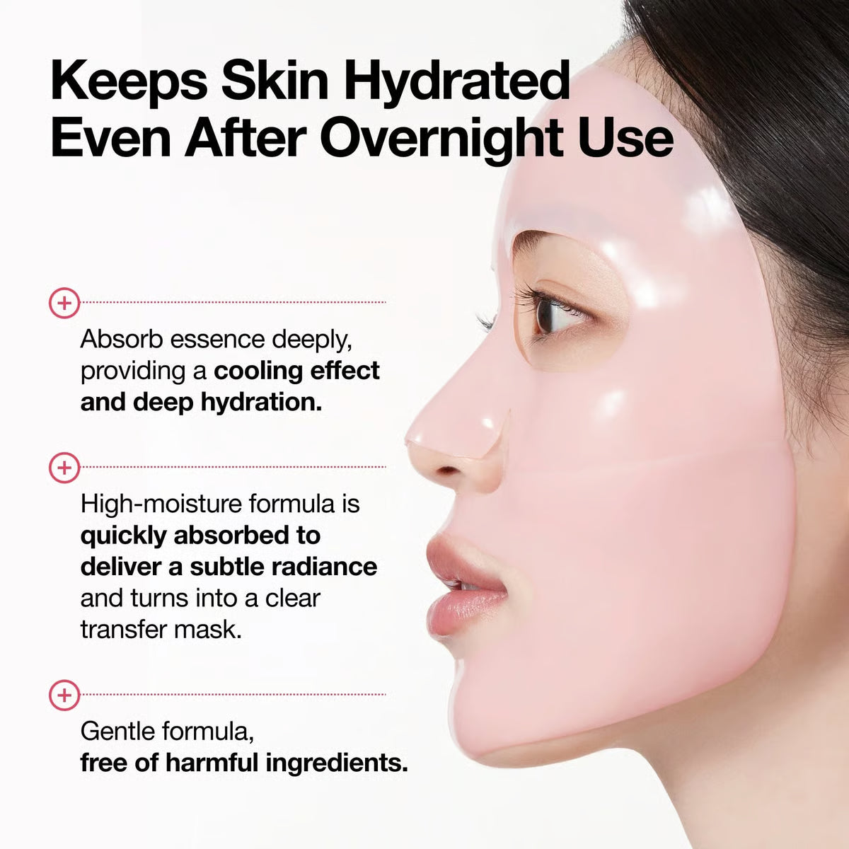 ANUA - PEACH 70 NIACIN BRIGHTENING COLLAGEN MASK - 1BOX/PC (4PCS)