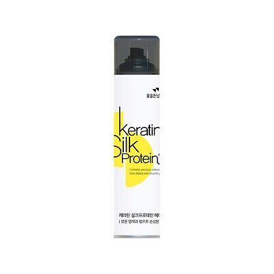KERATIN SILK PROTEIN - SUPER HARD HAIR SPRAY- 1PC