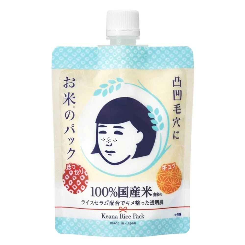 ISHIZAWA LAB - NADESHIKO KEANA RICE PACK - (1PC)