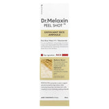 DR. MELAXIN - EXFOLIATING WHITE RICE AMPOULE - (1PC)