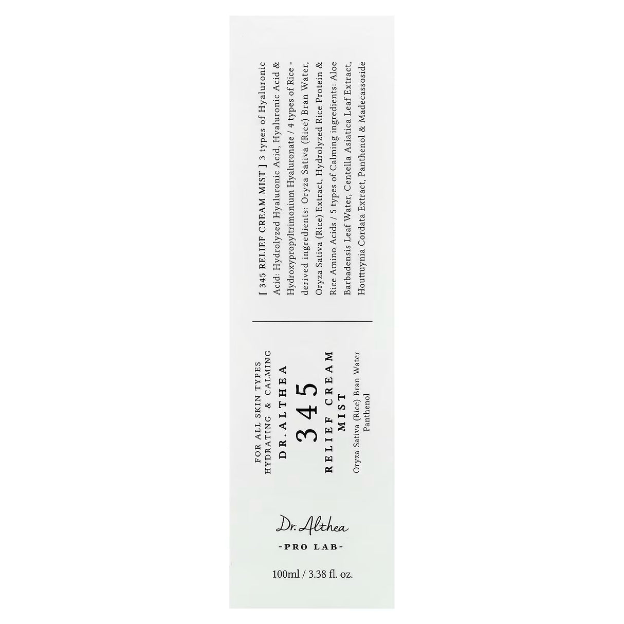 DR. ALTHEA - 345 RELIEF CREAM MIST - (1PC)