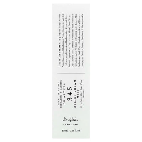 DR. ALTHEA - 345 RELIEF CREAM MIST - (1PC)
