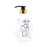 ELIZAVECCA - COLLAGEN COATING HAIR A+ MUSCLE SHAMPOO - (1PC)