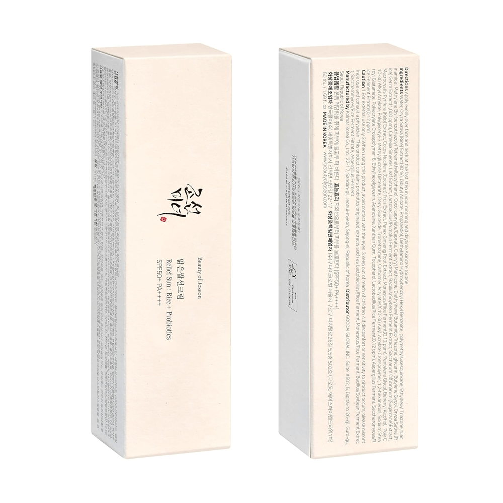 BEAUTY OF JOSEON - RELIEF SUN RICE + PROBIOTICS - (1PC)