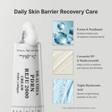 DR. ALTHEA - PDRN REJU 2000 CREAM - (1PC)