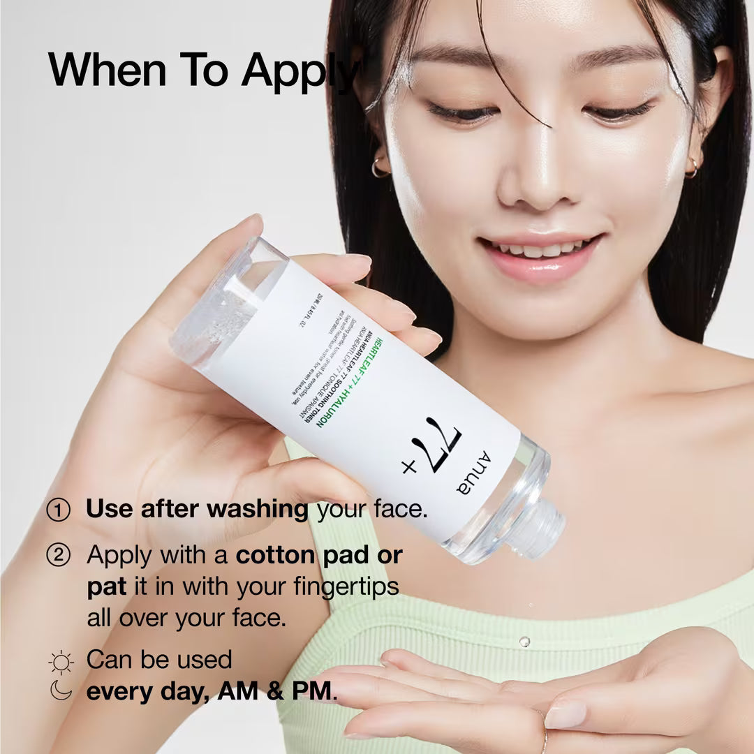 ANUA - HEARTLEAF 77 SOOTHING TONER - (1PC)