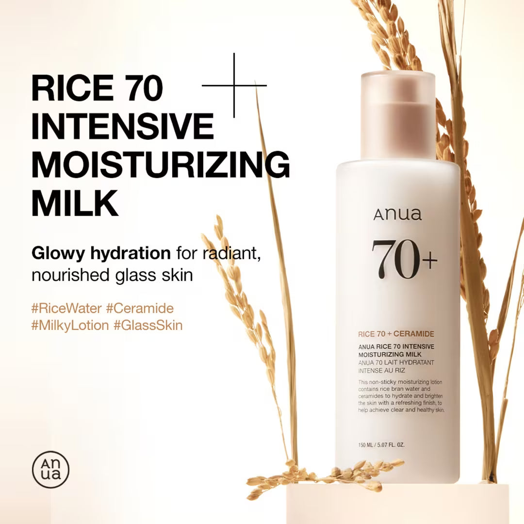 ANUA - RICE 70 + CERAMIDE INTENSIVE MOISTURIZING MILK - (1PC)
