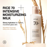 ANUA - RICE 70 + CERAMIDE INTENSIVE MOISTURIZING MILK - (1PC)
