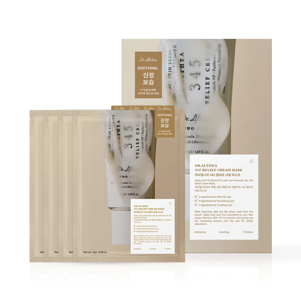 DR. ALTHEA - 345 RELIEF CREAM MASK - 1 PACK (4 MASKS)