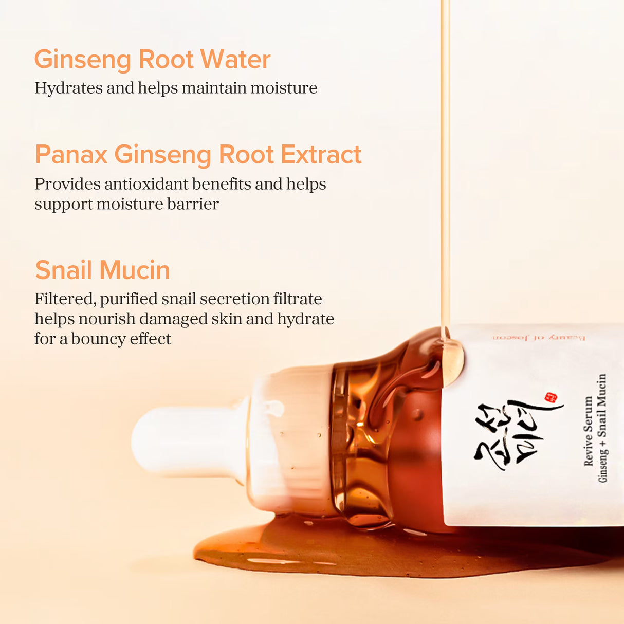 BEAUTY OF JOSEON - REVIVE GINSENG + SNAIL MUCIN - (1PC)