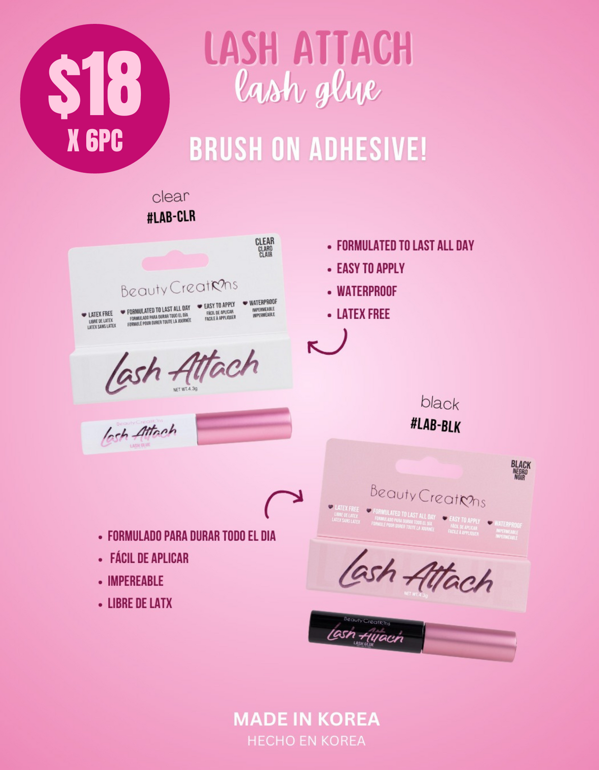 BEAUTY CREATIONS - LASH ATTACH BRUSH ON ADHESIVE - 6PC