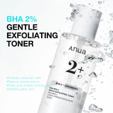 ANUA - BHA 2 GENTLE EXFOLIATING TONER - (1PC)