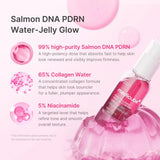 MEDICUBE - PDRN COLLAGEN GLOW JELLY SERUM -(1PC)