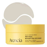 ARENCIA - RETINAL BOOSTING EYE MASK - (1PC)