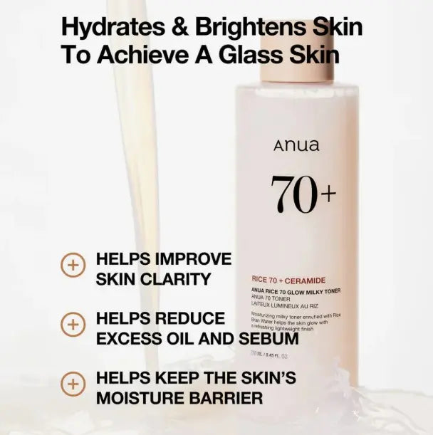 ANUA - RICE 70 + CERAMIDE GLOW MILKY TONER - (1PC)