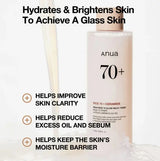 ANUA - RICE 70 + CERAMIDE GLOW MILKY TONER - (1PC)