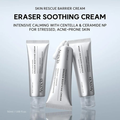 ARENCIA - ERASER SOOTHING CREAM - (1PC)