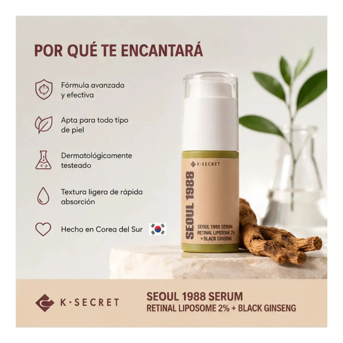 K-SECRET - SEOUL 1988 SERUM RETINAL LIPOSOME 2% + BLACK GINSENG - (1PC)