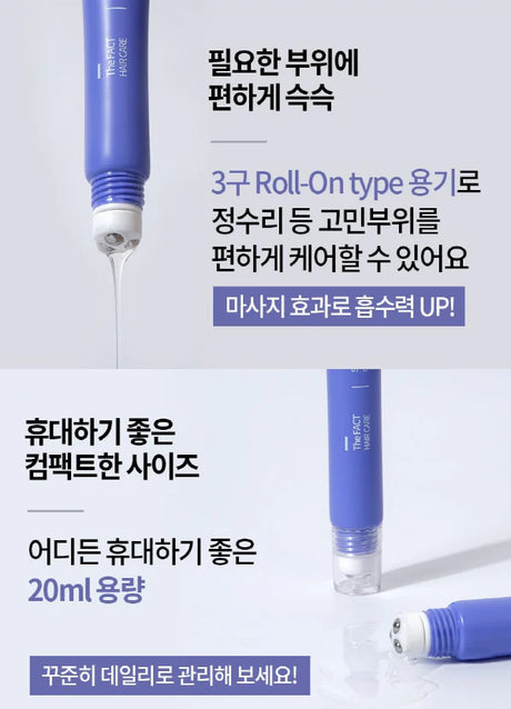 THE FACT- HAIR CARE- SCALP BOOSTER AMPOULE-1PC