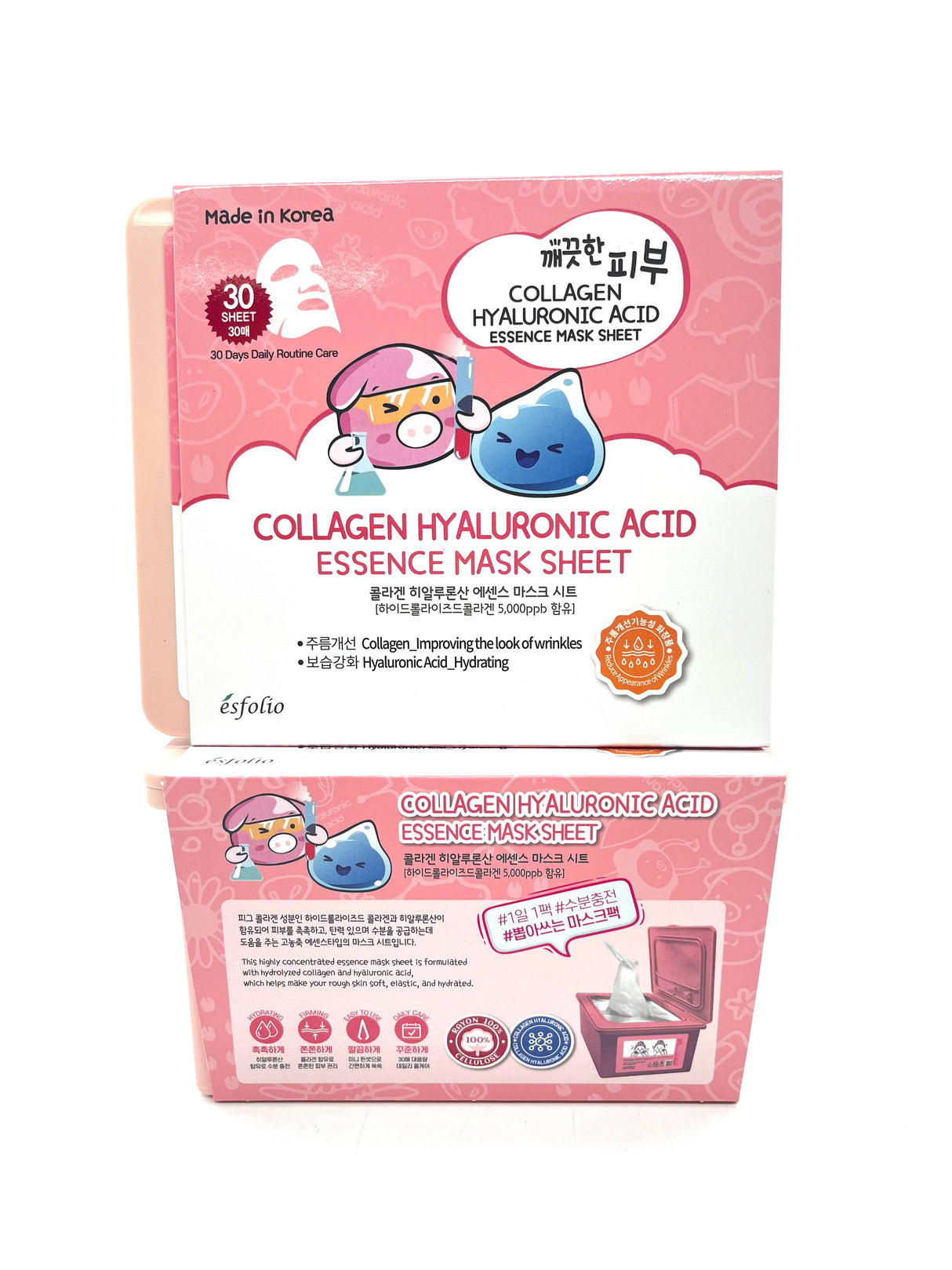ESFOLIO-30PCS- ESSENCE FACE MASK - 1PC