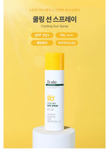 DR. ATO - COOLING SUNSCREEN SPRAY (1PC)
