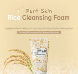 ESFOLIO - RICE CLEANSING FOAM- 1PC