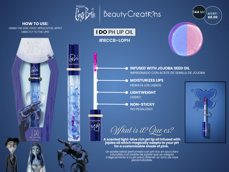 BEAUTY CREATIONS X TIM BURTON'S CORPSE BRIDE "I DO VOWS" PH LIP OIL (1PC)