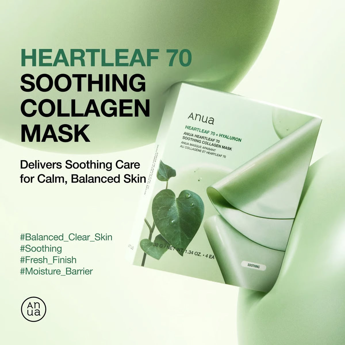 ANUA - HEARTLEAF 70 SOOTHING COLLAGEN MASK  - 1BOX/PC (4PCS)