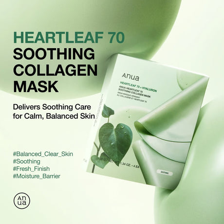 ANUA - HEARTLEAF 70 SOOTHING COLLAGEN MASK  - 1BOX/PC (4PCS)