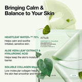 ANUA - HEARTLEAF 70 SOOTHING COLLAGEN MASK  - 1BOX/PC (4PCS)