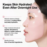 ANUA - PEACH 70 NIACIN BRIGHTENING COLLAGEN MASK - 1BOX/PC (4PCS)