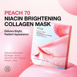 ANUA - PEACH 70 NIACIN BRIGHTENING COLLAGEN MASK - 1BOX/PC (4PCS)