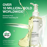 ANUA - HEARTLEAF PORE CONTROL CLEANSING OIL - (1PC)