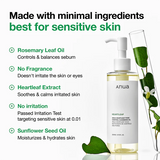 ANUA - HEARTLEAF PORE CONTROL CLEANSING OIL - (1PC)