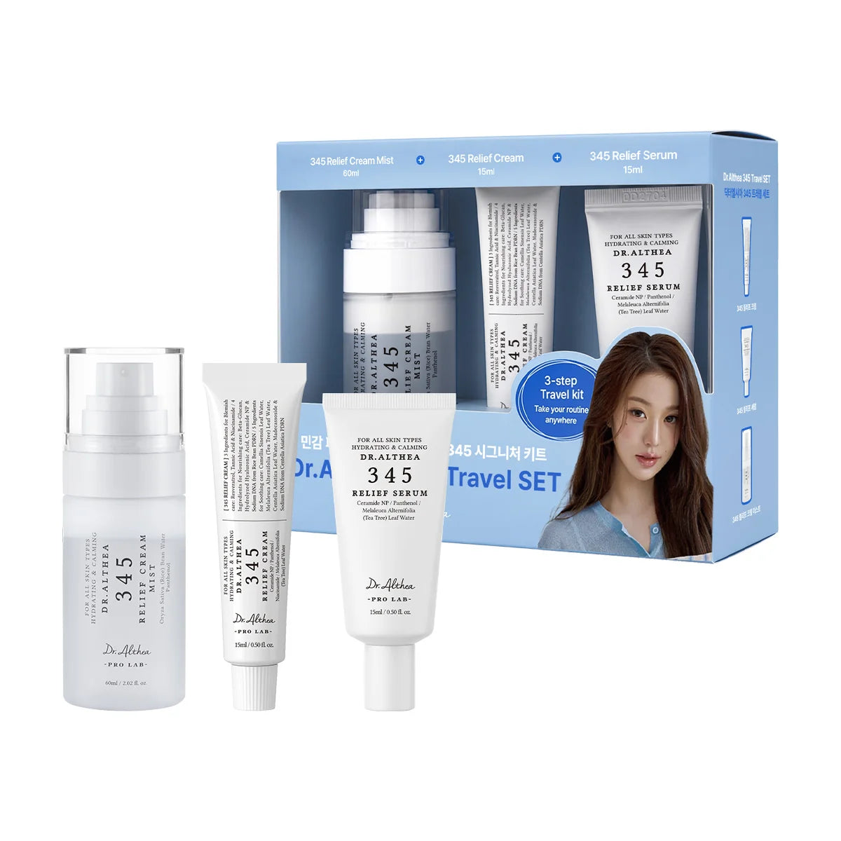DR. ALTHEA - 345 RELIEF TRAVEL KIT - (1PC)
