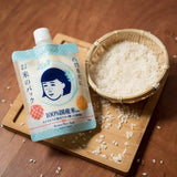ISHIZAWA LAB - NADESHIKO KEANA RICE PACK - (1PC)
