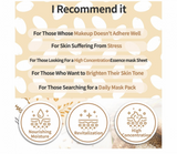 ESFOLIO - RICE ESSENCE MASK SHEET - BOX (10 PCS)